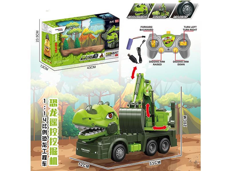 1:14 R/C Dinosaur Excavator