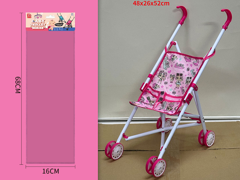L.O.L Surprise Iron Stroller Toy