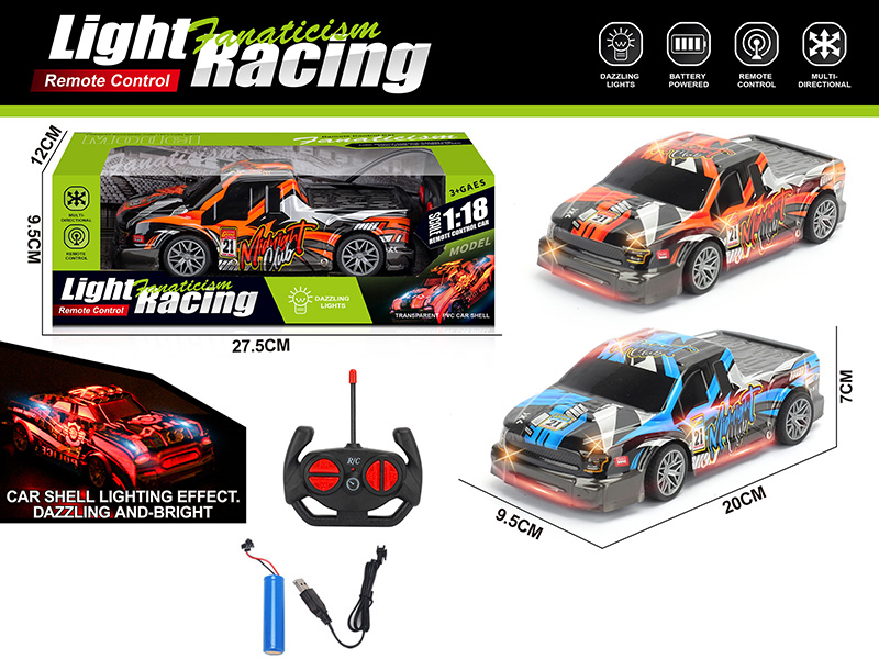 1:18 4CH Remote Control Car(Included Batteries)