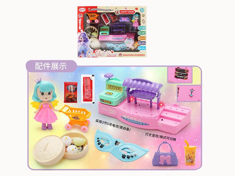 Cash Register Play House Series