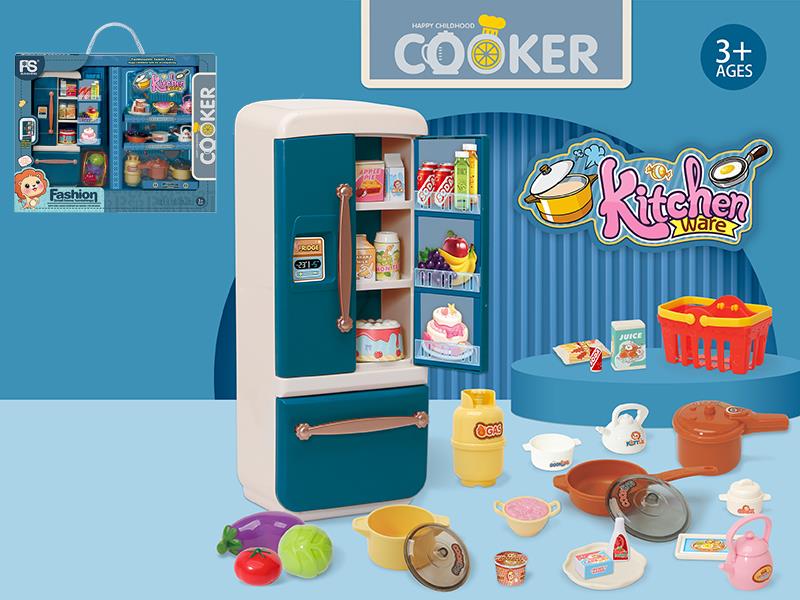 Little Kitchen Toy