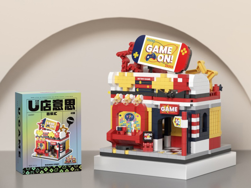 Street View Video Game Store Small Particle Building Blocks(925pcs)