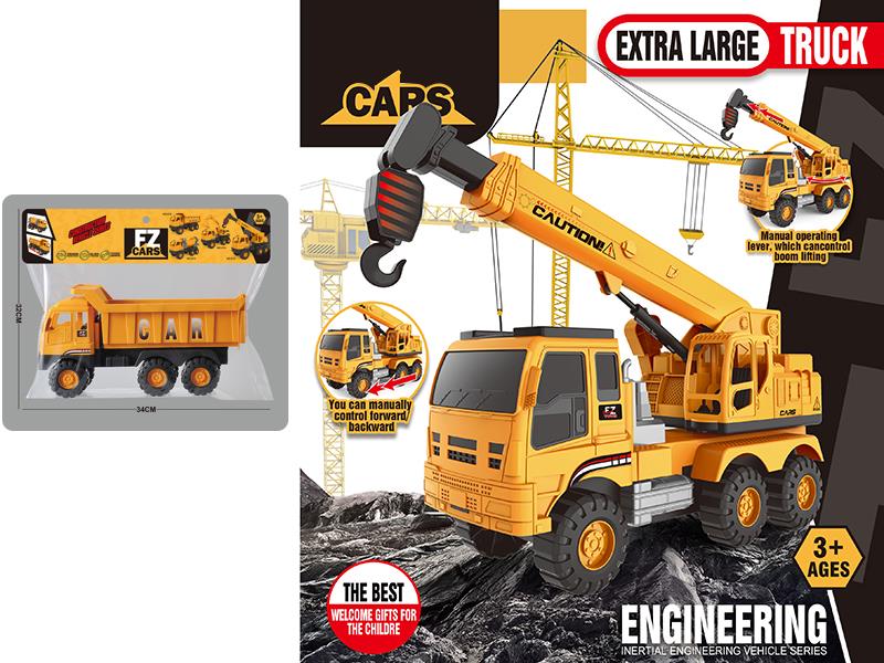 Outsize Friction Engineering Truck