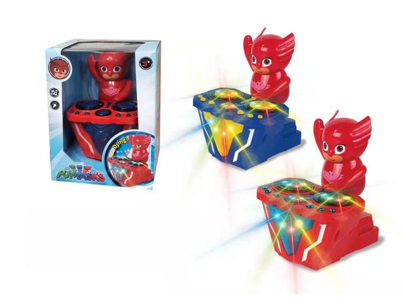 Masked Disc Player
