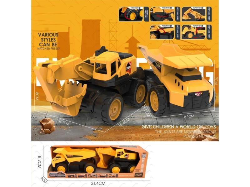 Inertia Construction Vehicle