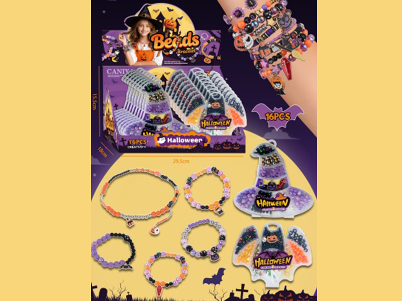 Diy- Halloween Hat/Bat Pp Box + Display Box [Colorful Beads]