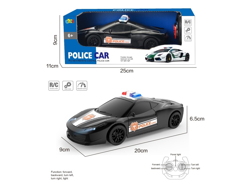The Small Four-Way Remote Control Police Car Is Equipped With Lights