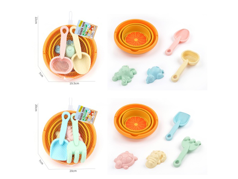 Beach Set: 5 Pcs