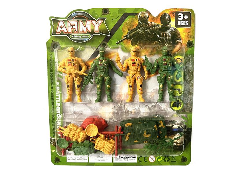 Military Set