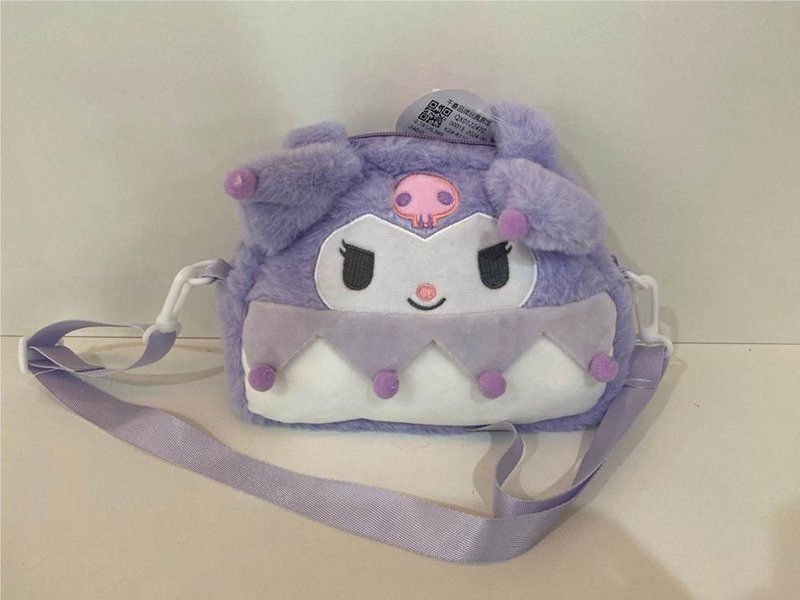 Plush Crossbody Bag