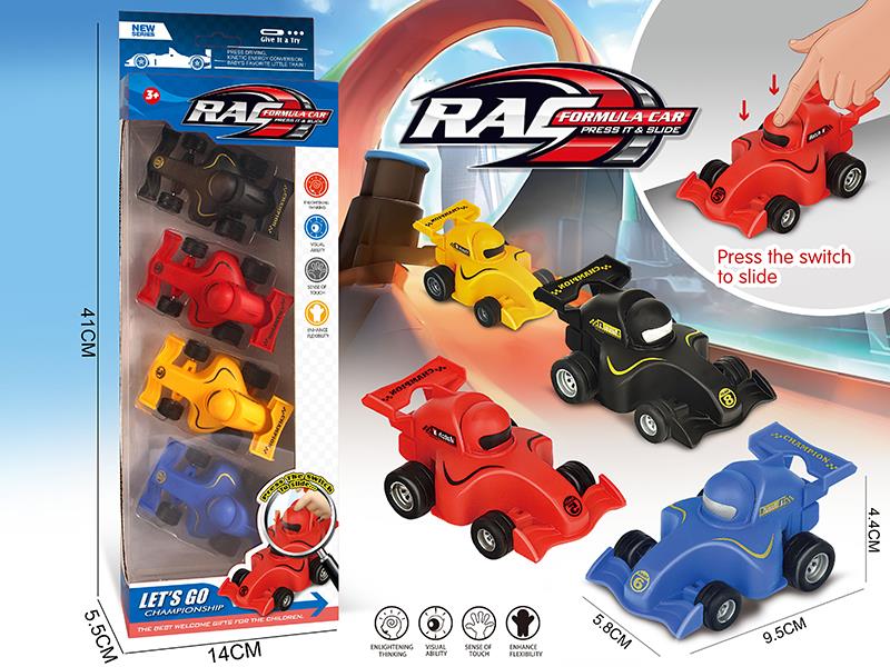 Press Slide Racing Cars 4pcs