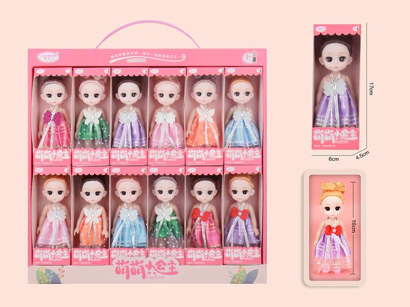 6" Hollow Dolls 12pcs