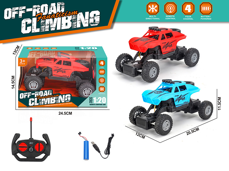 1:20 4CH Remote Control Off-Road Vehicle(Included Batteries)