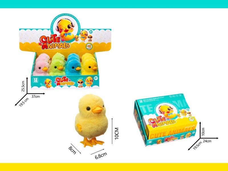 On-Chain Plush Duck