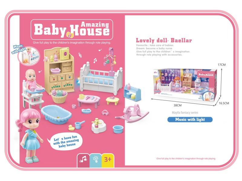 Dream Baby House