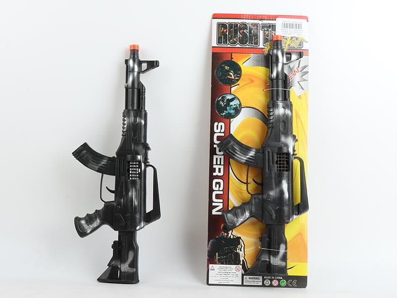 Camouflage Flint Gun