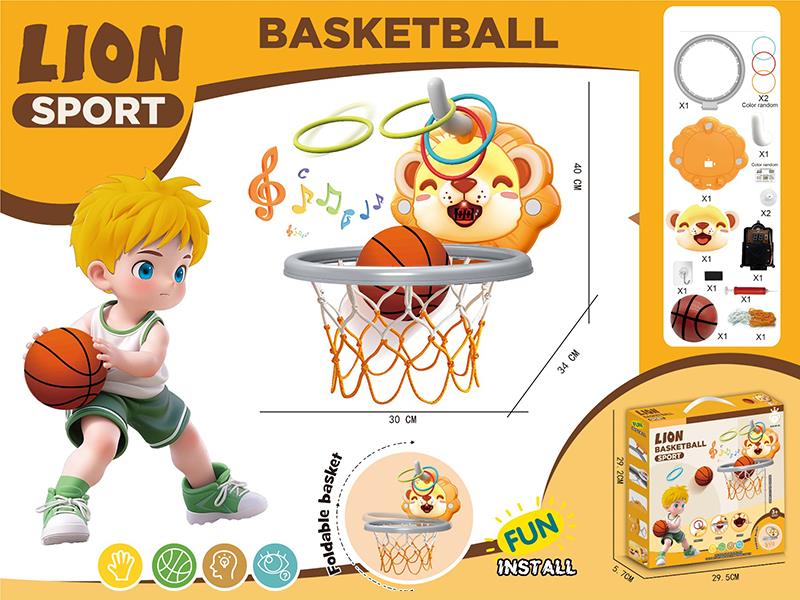 Lion Basketball Board(With Counter + Rings)