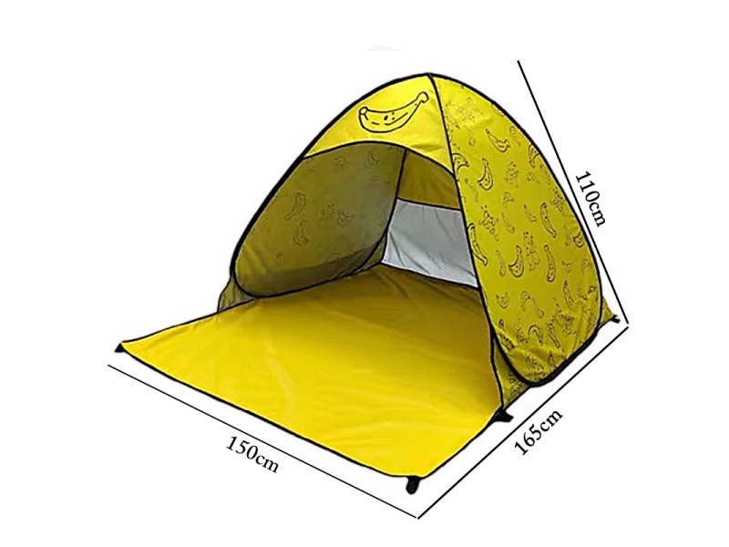 Yellow Children's Tent(Banana)