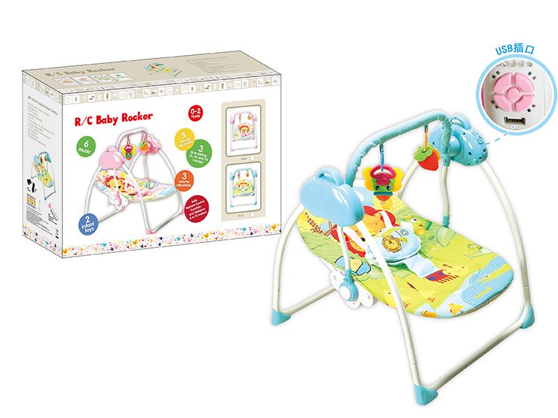 Baby Bouncer
