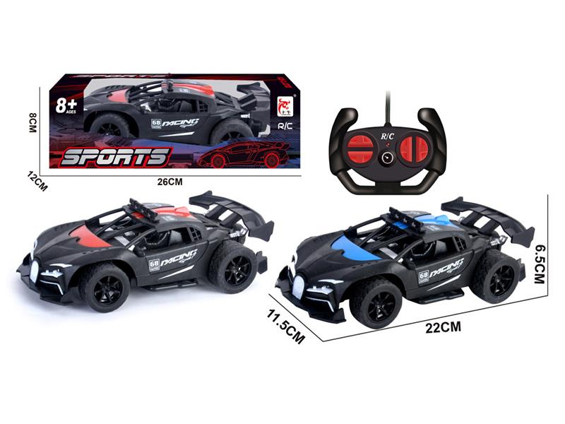 1:16 4-Channel Remote Control Sports Car(Not Included Batteries)
