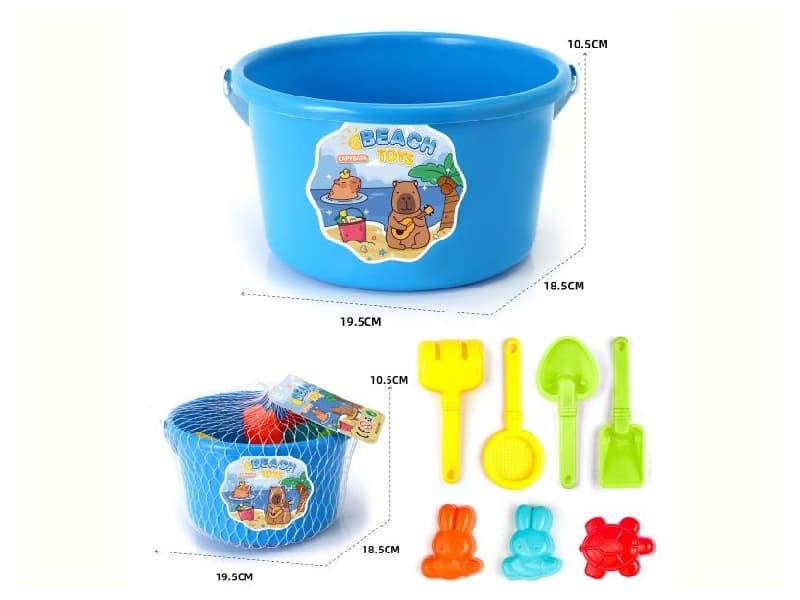 Beach Toy