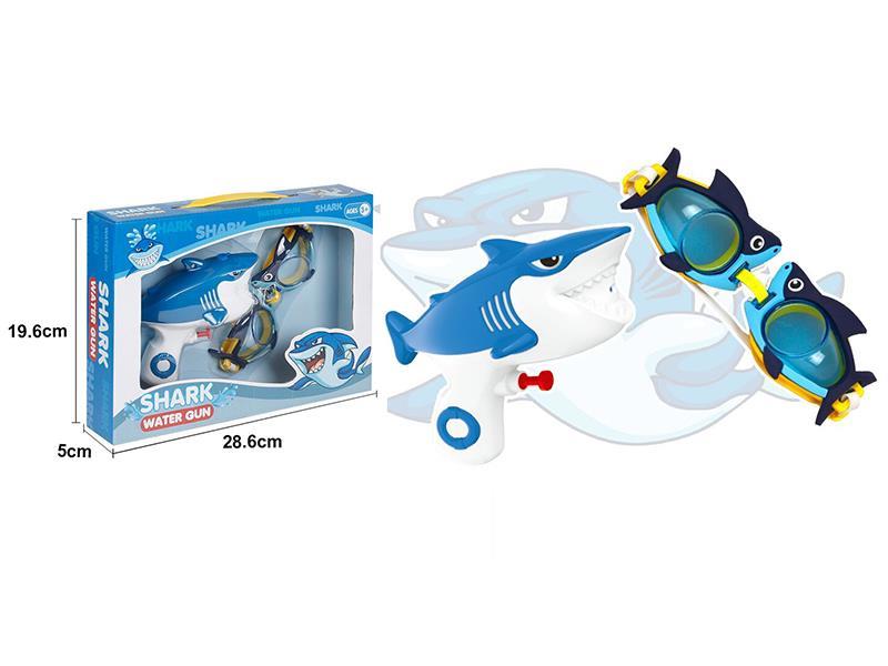 Shark Water Gun Diving Goggles Set