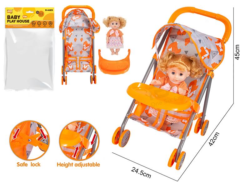 Baby Sunshade Stroller + Adjustable Meal Plate + Doll