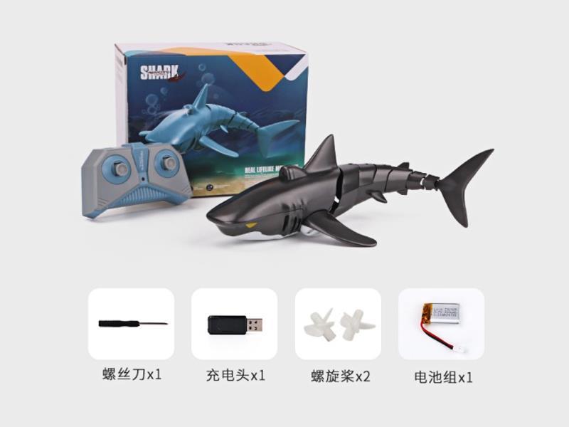 2.4G R/CCShark