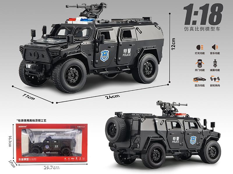 1:18 Alloy Police Car Model