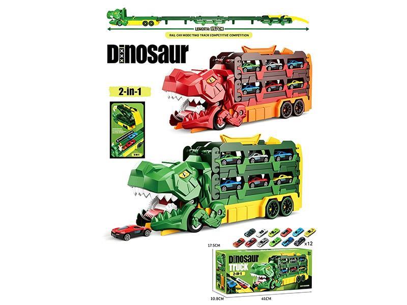 Tyrannosaurus Rex Fold Ejection Track Car(12Slide Alloy Cars)