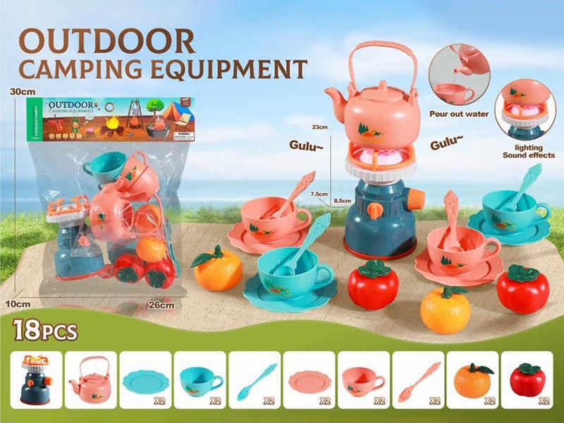 Outdoor Camping Equipment Set(Light & Sound)18pcs