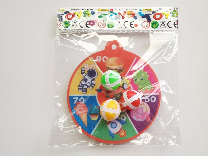 Sticky Ball Set