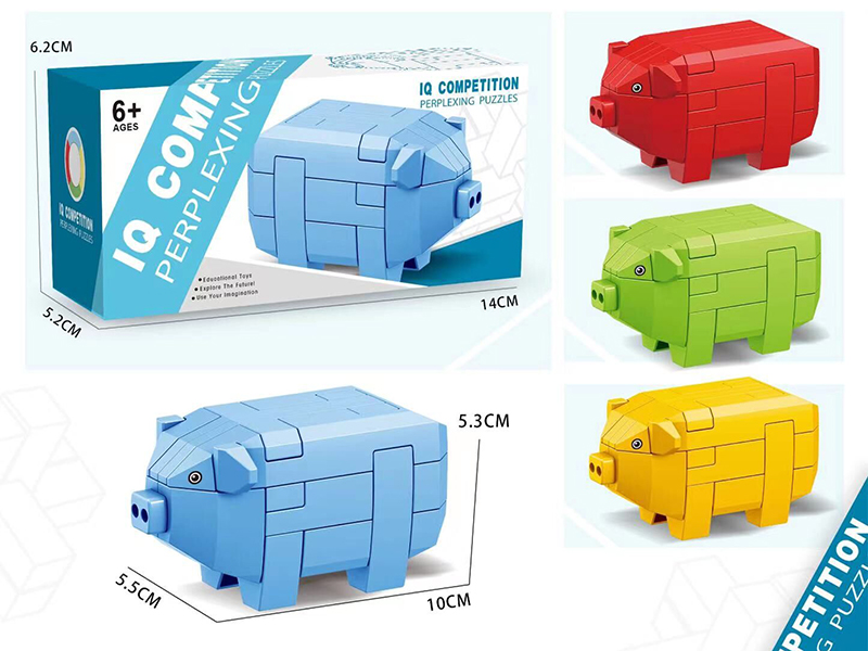 Luban Lock -  Pig