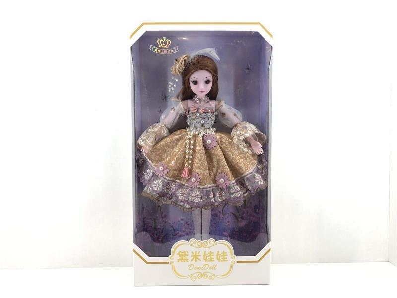 22-Inch 60Cm Vinyl Wig Simulation Princess Series - Angela