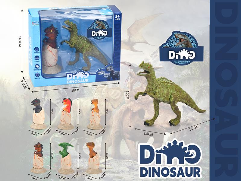2pcs Dinosaur Model