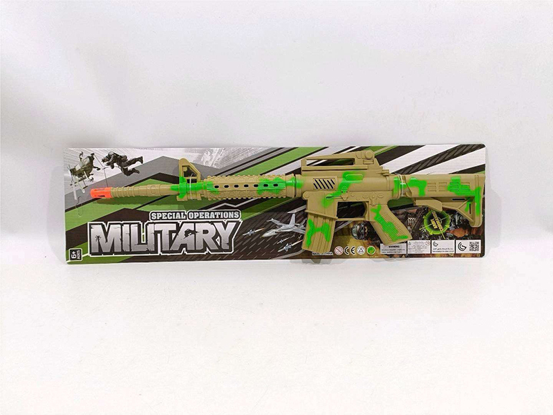 Toy Flint Gun