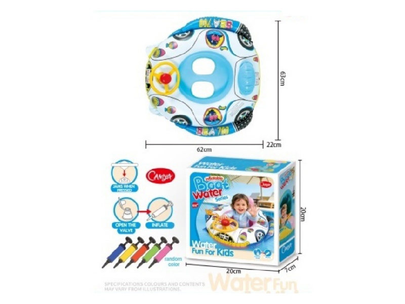 Children'S Swimming Rings + Air Pump [Car Horn Boat]