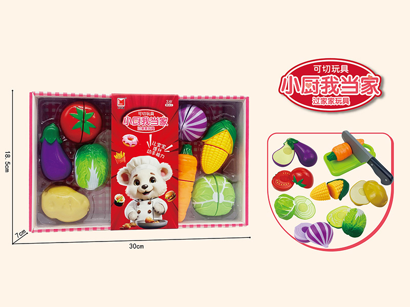 Cutting Vegetables Set