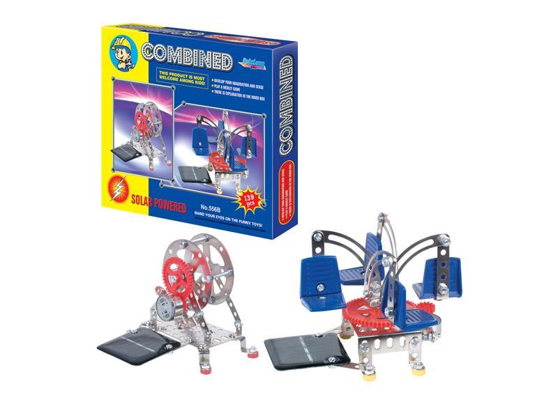 139PCS METAL BLOCK