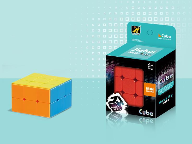 Magic Cube/Solid Color