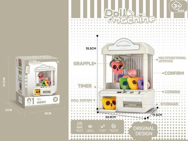 Doll Machine