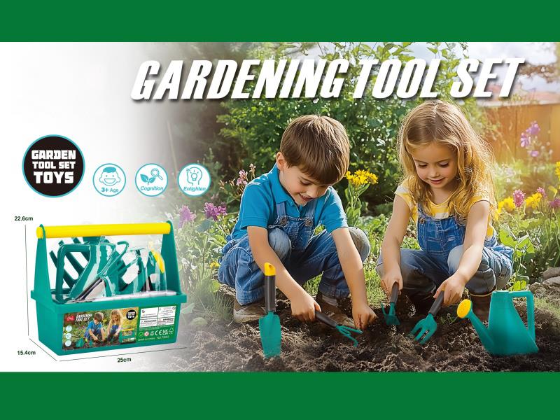 Garden Set