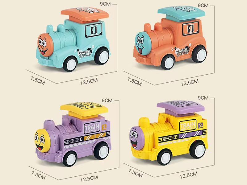 Press Slide Little Train