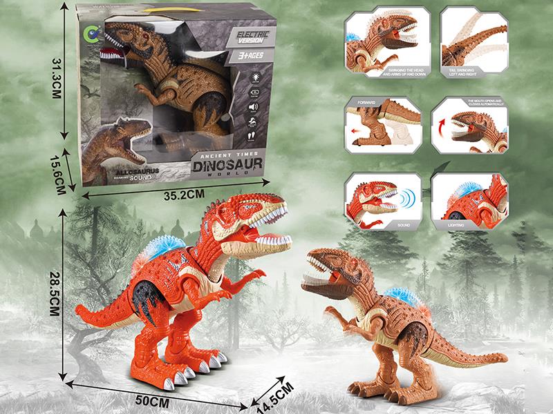 Electric Walking Allosaurus
