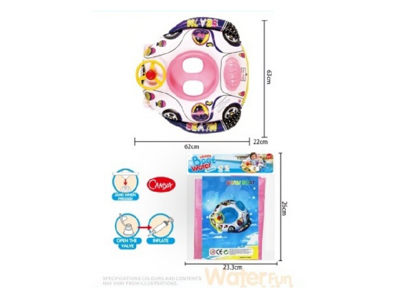 Children'S Swimming Ring [Car Horn Boat]