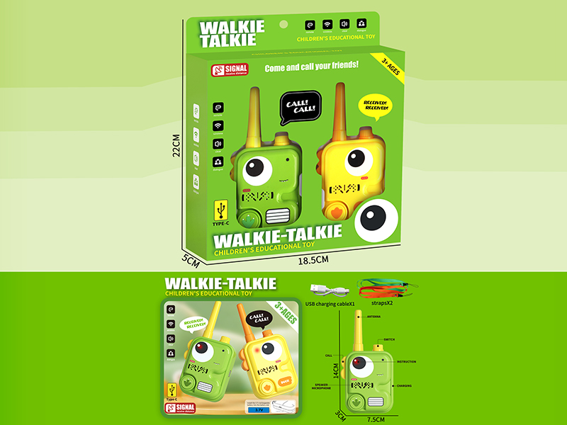 Walkie-Talkie