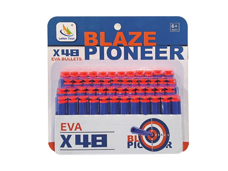 7.2CM Soft Bullets 48pcs