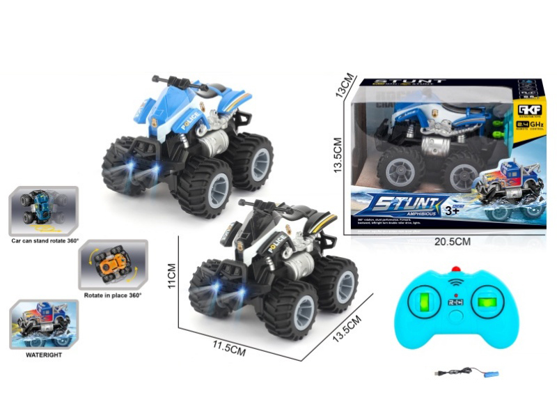 2.4G Remote Control Amphibious Police Beach Motorcycle