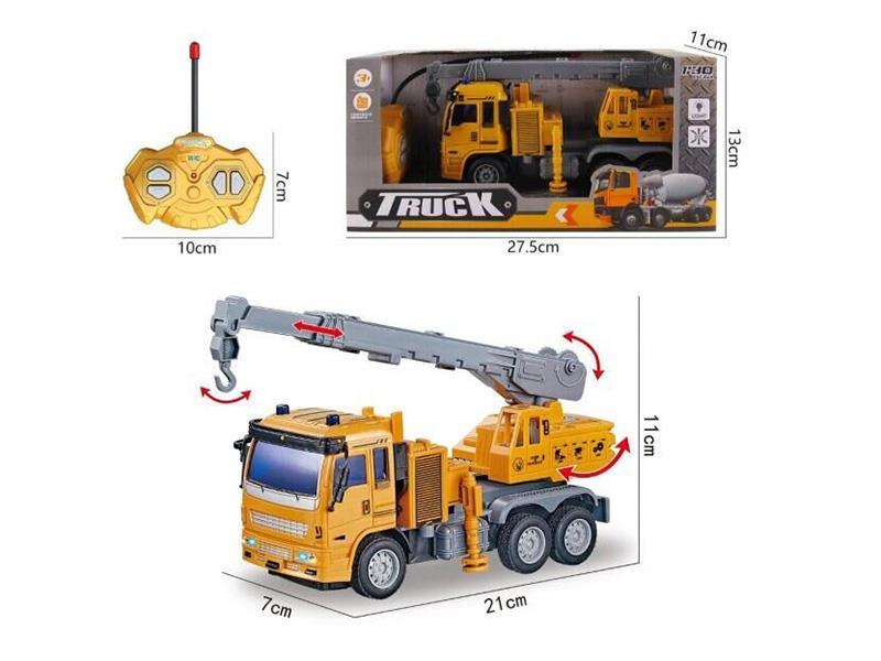 1:30 4CH Remote Control Crane