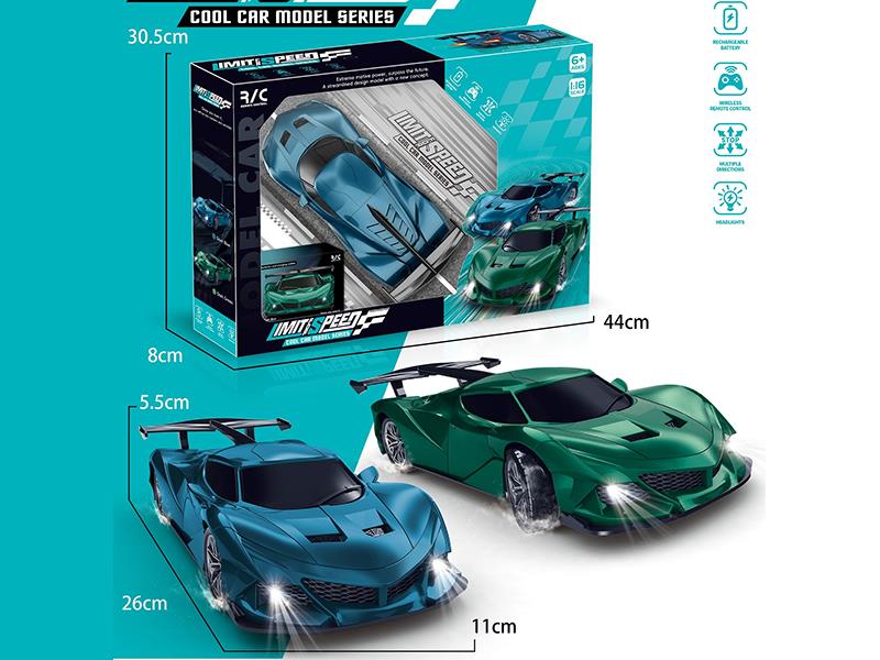 4-Channel Remote Control Car(Battery Version)